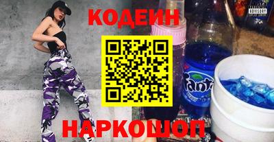 PSILOCYBIN Конаково
