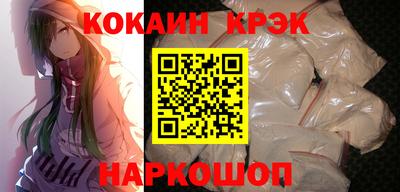 PSILOCYBIN Конаково