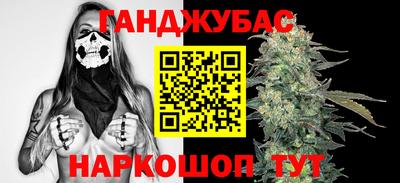 PSILOCYBIN Комсомольск-на-Амуре