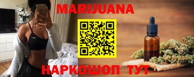 PSILOCYBIN Комсомольск-на-Амуре