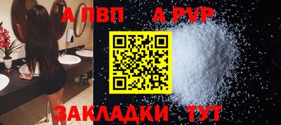 PSILOCYBIN Конаково