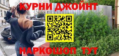 PSILOCYBIN Комсомольск-на-Амуре