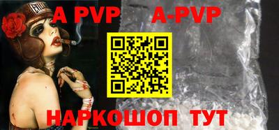 PSILOCYBIN Конаково