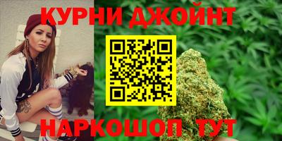 PSILOCYBIN Конаково