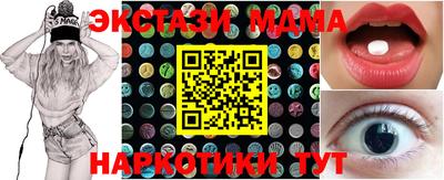 PSILOCYBIN Конаково