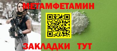 PSILOCYBIN Конаково