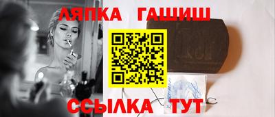 PSILOCYBIN Конаково