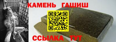 PSILOCYBIN Комсомольск-на-Амуре