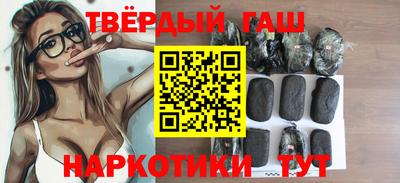 PSILOCYBIN Комсомольск-на-Амуре