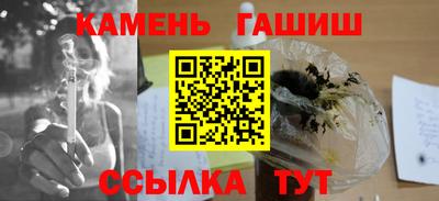 PSILOCYBIN Комсомольск-на-Амуре