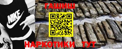 PSILOCYBIN Конаково