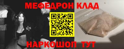 PSILOCYBIN Комсомольск-на-Амуре