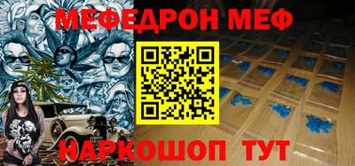 PSILOCYBIN Конаково